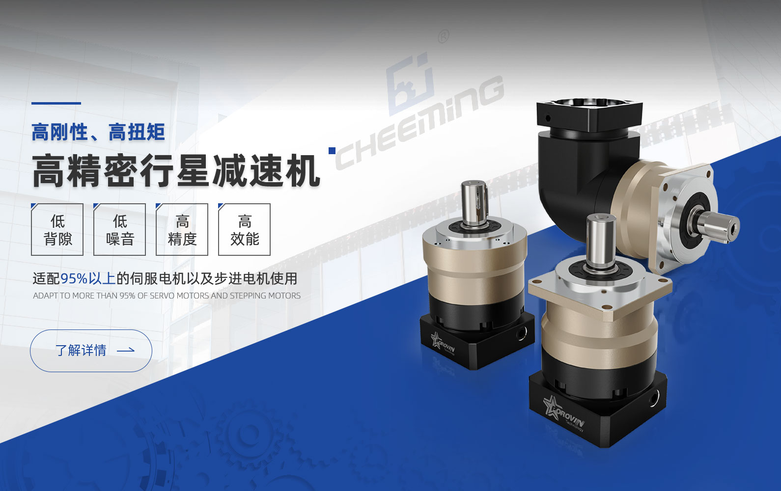 智能一體化污水處理設(shè)備